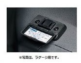 DAIHATSU WAKE　ダイハツ ウェイク【LA700S LA710S】　ＡＣ１００Ｖ電源(フロント用)[08676-K2012]