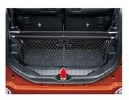 ダイハツ　ウェイク　ジョイントクッション 楽天市場】ダイハツ ウェイク（シートクッション｜アクセサリー