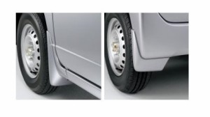 ホンダ エヌバン【JJ1/JJ2-310 JJ1/JJ2-410 JJ1/JJ2-500 JJ1/JJ2-600】　マッドガード(カラードタイプ)【サーフブルー】[08P00-TXA-0G0A]