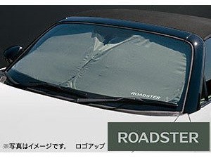 純正アクセサリー　NDERC系ロードスターRF サンシェード FZ5B N380V1130B ROADSTER-RF MAZDA