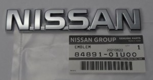 メール便可　日産純正 スカイライン GT-R BNR32 R32 GTR GTS GTST GTS-4 NISSAN リアエンブレム純正品番84891-01U00