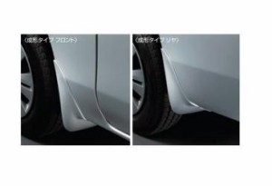 NISSAN CARAVAN　ニッサン キャラバン【型式一覧表参照】　マッドガード(成形タイプ)【ホワイト】[F38E0-3XA1A]