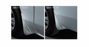 NISSAN CARAVAN　ニッサン キャラバン【型式一覧表参照】　マッドガード(成形タイプ)【ステルスグレー】[F38E0-5YG0A]