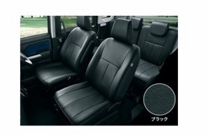 スバル ジャスティ【M900F M910F】　シートカバー(本革調)(フロントセンターアームレスト(運転席)装着車用)【ブラック】