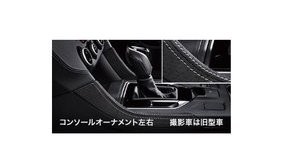 SUBARU XV　スバル XV【GT3 GTE】　コンソールオーナメント【シルバー】[J1317FL010]