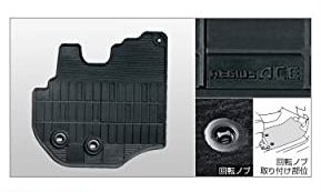 トヨタ(TOYOTA) フロアマット スタンダードタイプ ブラック レジアスエース 08210-26A98-C0