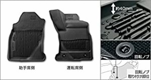 TOYOTA【トヨタ】HILUX【ハイラックス】 スノー・レジャー用マット（縁高・フロント左右セット） GUN125 純正用品[08210-35000-C0]