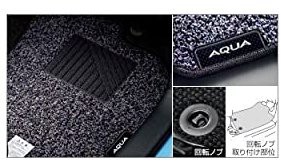 TOYOTA (トヨタ) 純正部品 AQUA アクア 【NHP10】 フロアマット ベーシックタイプ 【ブラック】08210-52J70-C0