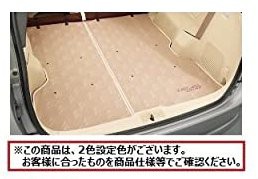 トヨタ(TOYOTA) ロングラゲージマット アイボリー エスティマハイブリッド 【 AHR20W 】 08213-28641-A0