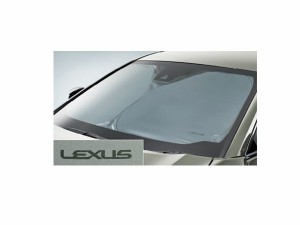 LEXUS レクサス 純正 アクセサリー パーツ UX300e フロントシェード 08234-76020 KMA10