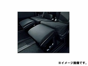 TOYOTA【トヨタ】VOXY【ヴォクシー】 オットマン（2個セット） ZWR80G ZWR80W ZRR80G ZRR85G ZRR80W ZRR85W 純正用品[08790-28080-C0]