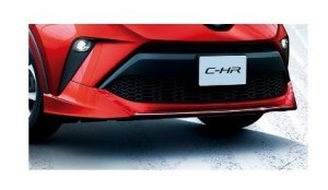 TOYOTA C-HR　トヨタ C-HR【ZYX11 NGX10 NGX50】　フロントスポイラー【仕様要参照】【ブラックマイカ】[08154-10100-C0]