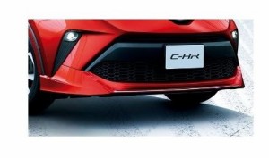 トヨタ C-HR【ZYX11 NGX10 NGX50】　フロントスポイラー【仕様要参照】【オレンジメタリック】[08154-10100-E1]