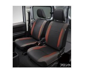 TOYOTA PIXIS VAN　トヨタ ピクシスバン【S700M S710M】　フルシートカバー(フロント)[08220-B5070]