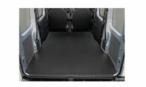 TOYOTA PIXIS VAN　トヨタ ピクシスバン【S700M S710M】　デッキマット(３ｍｍ)[083B1-B5050]