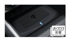 TOYOTA RAIZE トヨタ ライズ【A200A A210A】 おくだけ充電[08676-B1020]の通販はau PAY マーケット -  ＭＡＰ−Ｓ | au PAY マーケット－通販サイト