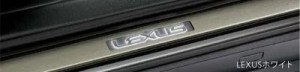 LEXUS レクサス 純正 アクセサリー パーツ IS300 スカッフイルミネーション(ホワイト・ガソリン) 08266-53010 ASE30