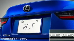 LEXUS レクサス 純正 アクセサリー パーツ RCF　ナンバーフレーム(リヤ・ロゴ入り)＆ロックボルト(ロゴ入り)セット※適用タイプ要確認