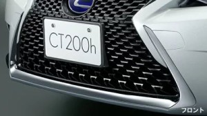 LEXUS レクサス 純正 アクセサリー パーツ CT200h ナンバーフレーム(フロント・リヤ)＆ロックボルト(ロゴ入り)セット※適用タイプ要確認 