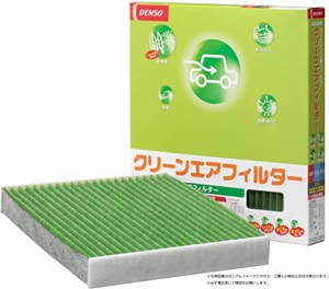 DENSO クリーンエアフィルター トヨタ エスティマ ハイブリッド DCC1009 014535-0910 AHR20 カーエアコン用フィルター デンソー エアコン