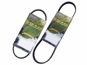 バンドー BANDO ファンベルト 5PK685 クーラーベルト BRFIT002SET 2点セット スバル フォレスター SH5