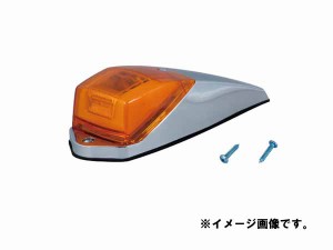 JETイノウエ　LEDキャブマーカー2　アンバー　24V　526278