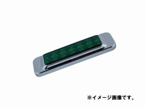 JETイノウエ　LEDサイドマーカーランプ　角型　グリーン　24V　534913