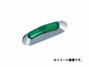 JETイノウエ　LEDサイドマーカーランプ　24V　グリーン　534923