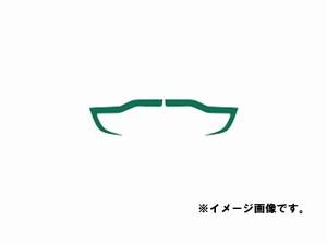 JETイノウエ　アイラインフィルム　’17スーパーグレート　グリーン　590543