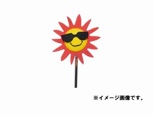 JETイノウエ　アンテナマスコット　ニコちゃん太陽　592512