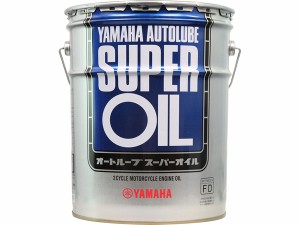 ヤマハ(YAMAHA) 二輪車用エンジンオイル AUTOLUBE Super 2サイクル用 半合成油 20L    90793-30614