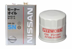 日産純正 エンジンオイル ストロングセーブX Eスペシャル SN 5W-30 4L KLAN6-05304 &　 PITWORK オイルエレメント AY100-NS004 【セット