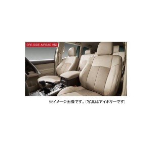 【純正：大型】トヨタ ランドクルーザープラド【GDJ151W GDJ150W TRJ150W】　革調シートカバー(７人乗り用)【ブラック】[08220-60071-C0]