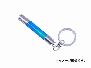 静電気 除去 キーホルダー ぺんてるの通販 Au Pay マーケット