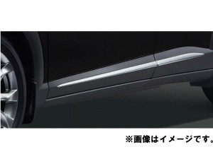 純正アクセサリー　マツダ　CX-3　DK　H27.02〜　エクステリア　サイドガーニッシュ　ブライトシルバー　フロント右側　D10F51RA0C