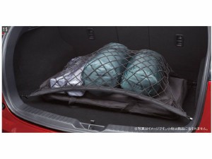 純正アクセサリー　マツダ　CX-5　KF　H28.11〜　インテリア　ラゲッジネット　G33CV0530A