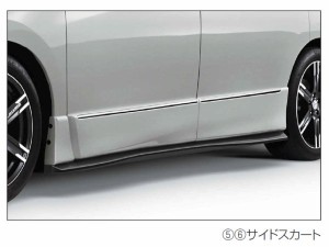 純正アクセサリー　日産　エルグランド　E52　H26.01〜　ニスモ　サイドスカート　塗装済　KBH　ニスモグレー　7685S-RN2E0-04