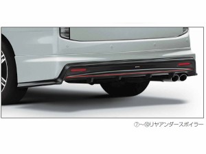 純正アクセサリー　日産　エルグランド　E52　H26.01〜　ニスモ　リヤアンダースポイラー　塗装済　QAB　ブリリアントホワイトパール　85