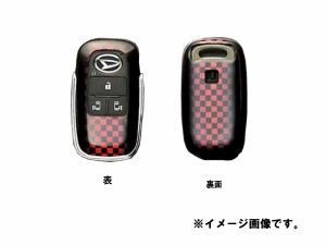 メール便可　純正アクセサリー　ダイハツ　タント　タントカスタム　LA6＃　2019/07〜　キーカバーセット（Lグレードを除く全車）　08630