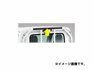 HONDA ACTY TRUCK ホンダ アクティトラック【HA8 HA9】 鳥居プロテクター(ラバー製)[08L30-S3A-001]