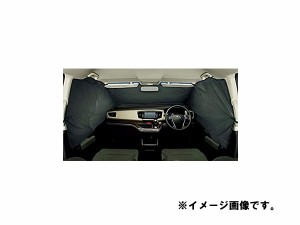 HONDA ホンダ 純正 ODYSSEY オデッセイ プライバシーシェード 2017.11〜仕様変更 08R13-T6A-000