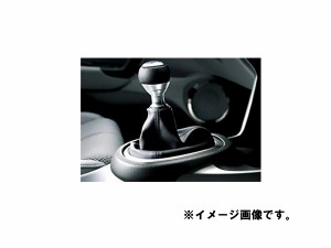 HONDA CR-Z ホンダ【ZF1】 スポーツシフトノブ(本革巻アルミ製・球形)[08U92-SZT-010]