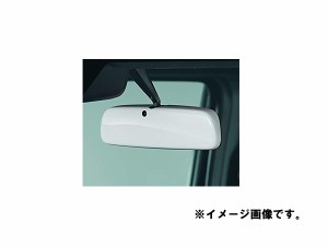 HONDA N-BOX SLASH ホンダ Nボックススラッシュ【JF1 JF2】 ルームミラーカバー【ホワイト】[08Z03-TDE-050A]