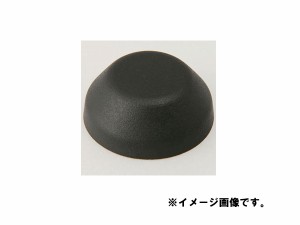 HONDA (ホンダ) 純正部品 キヤツプ ボルト 8MM 品番90651-S0A-003