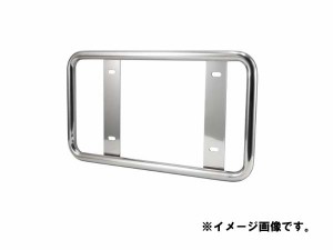 JETイノウエ　丸パイプ　ナンバープレート枠　中型用　501192