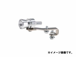 JETイノウエ　マフラー用　笛　マフラー内径　37〜48mmφ　Mサイズ　504712