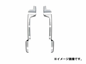 JETイノウエ　バンパーエンドカバー　スカート付　被せ式　ファイブスターギガ　H27.11〜　左右セット　510591