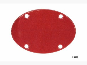 JETイノウエ　カラーエンブレムステッカー　レンジャープロ用　パールレッド　524430　*トラック用品*