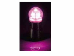 JETイノウエ　LEDバルブ　LED5　電球型バルブ　24V　BA15S　G-18　ピンク　528705　*バルブ*