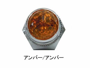 JETイノウエ　ダイヤビームボルト　24V　LED1　アンバー/アンバー　528922　*トラック用品*